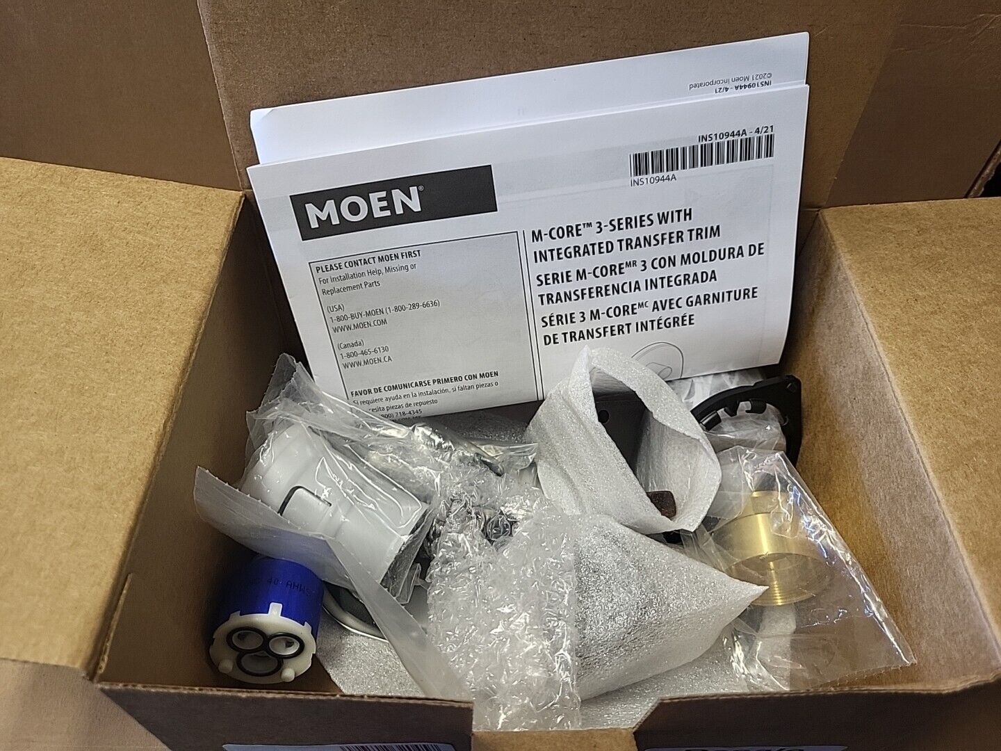 Moen UT3611 Voss 2 Function Pressure Balanced VALVE TRIM KIT ONLY